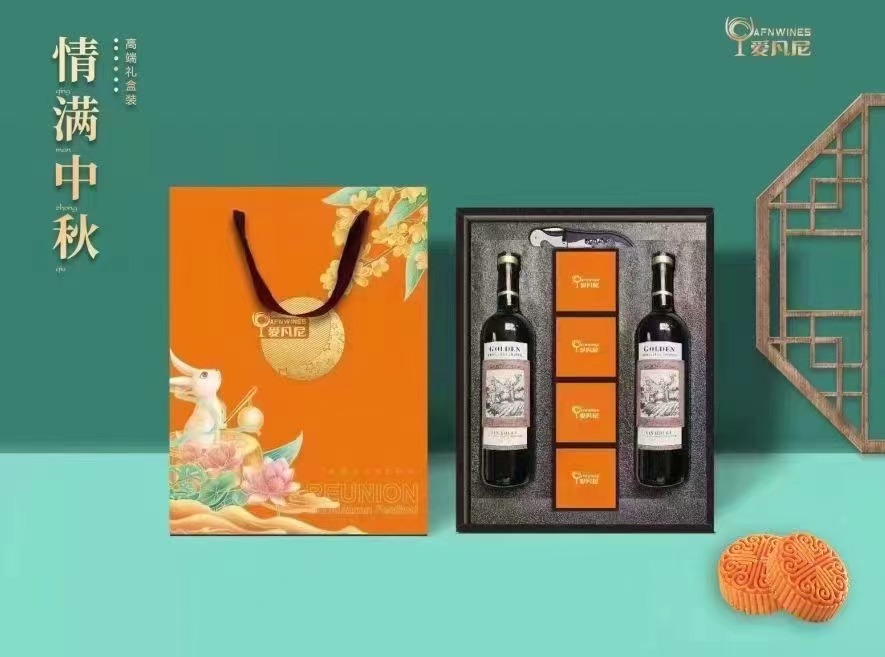 微信图片_20230817094142.jpg