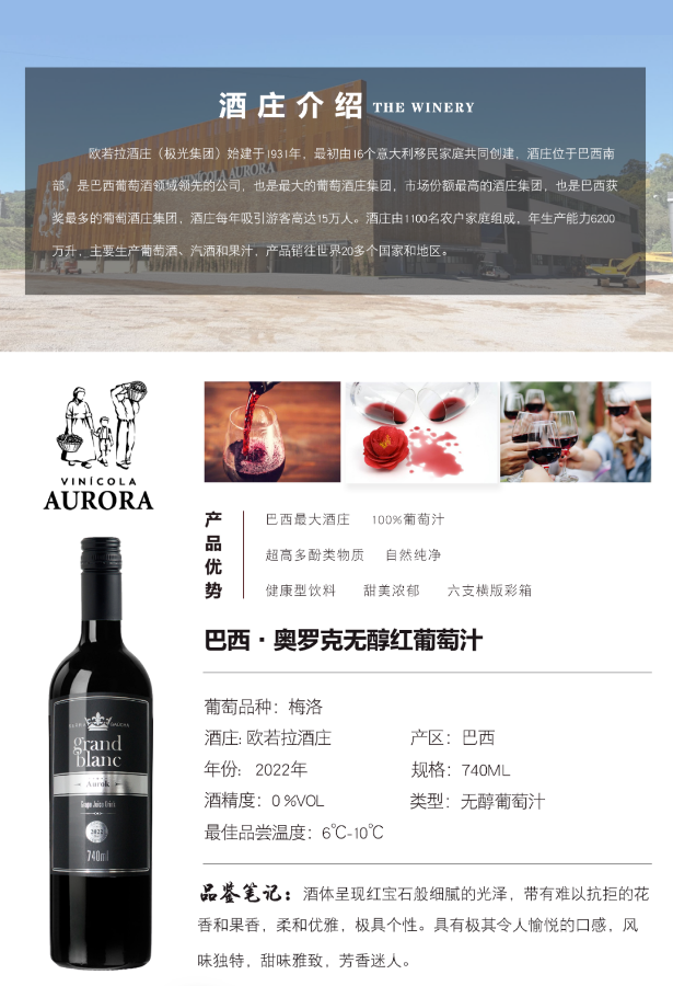 微信图片_20230828143330.png