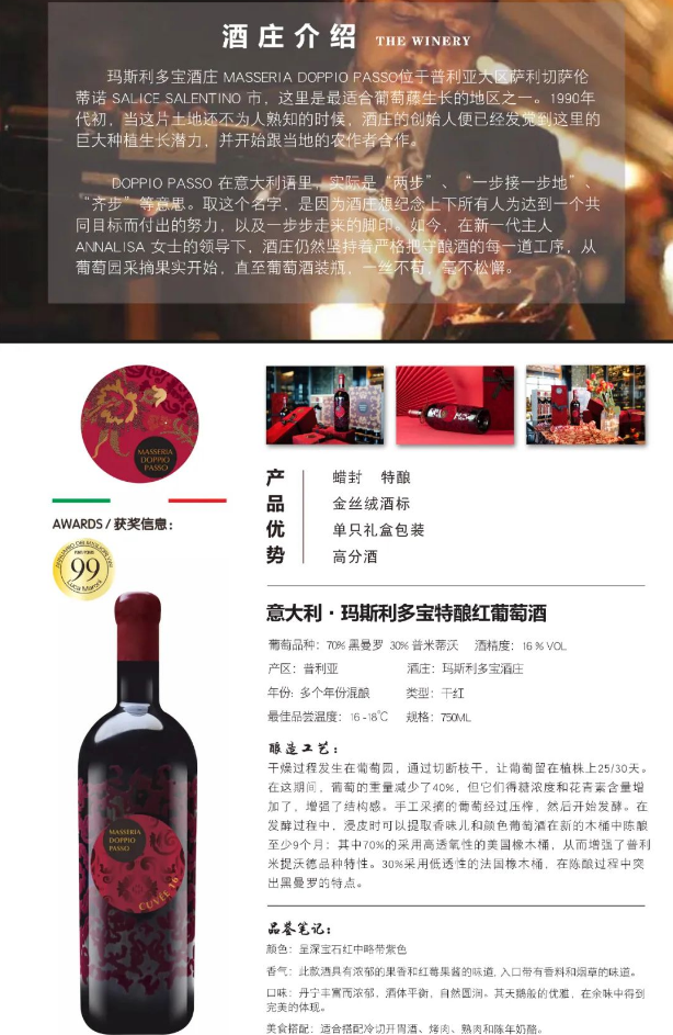 微信图片_20230828143355.png