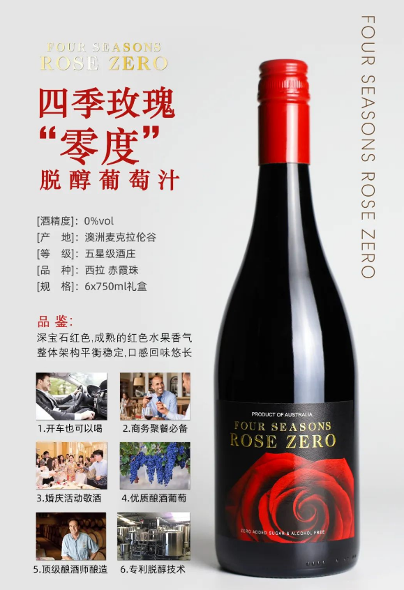 微信图片_20230905102208.png