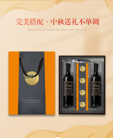 微信图片_20230920103745.png