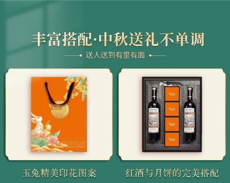 微信图片_20230920103723.png