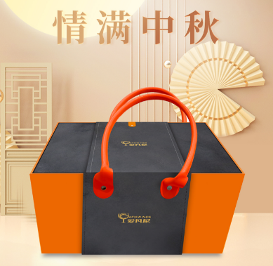 微信图片_20230920103406.png