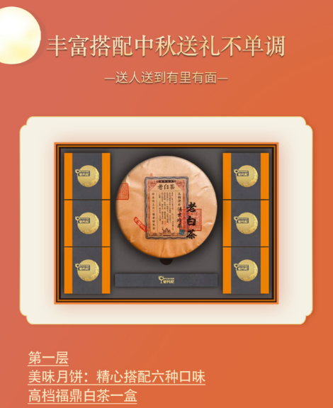 微信图片_20230920103435.png