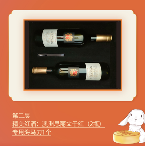 微信图片_20230920103449.png