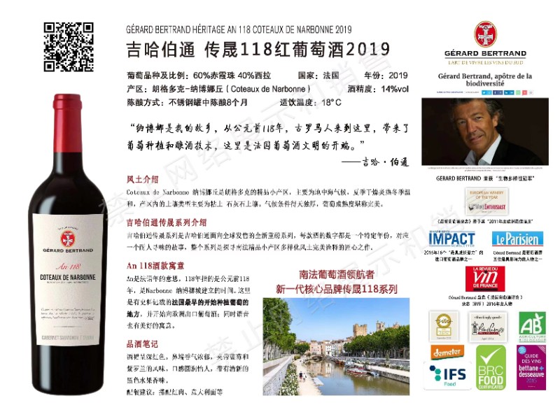 微信图片_20231009110613.jpg