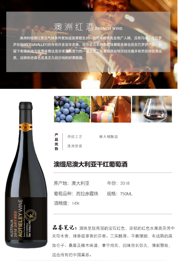 微信图片_20230828143307.png