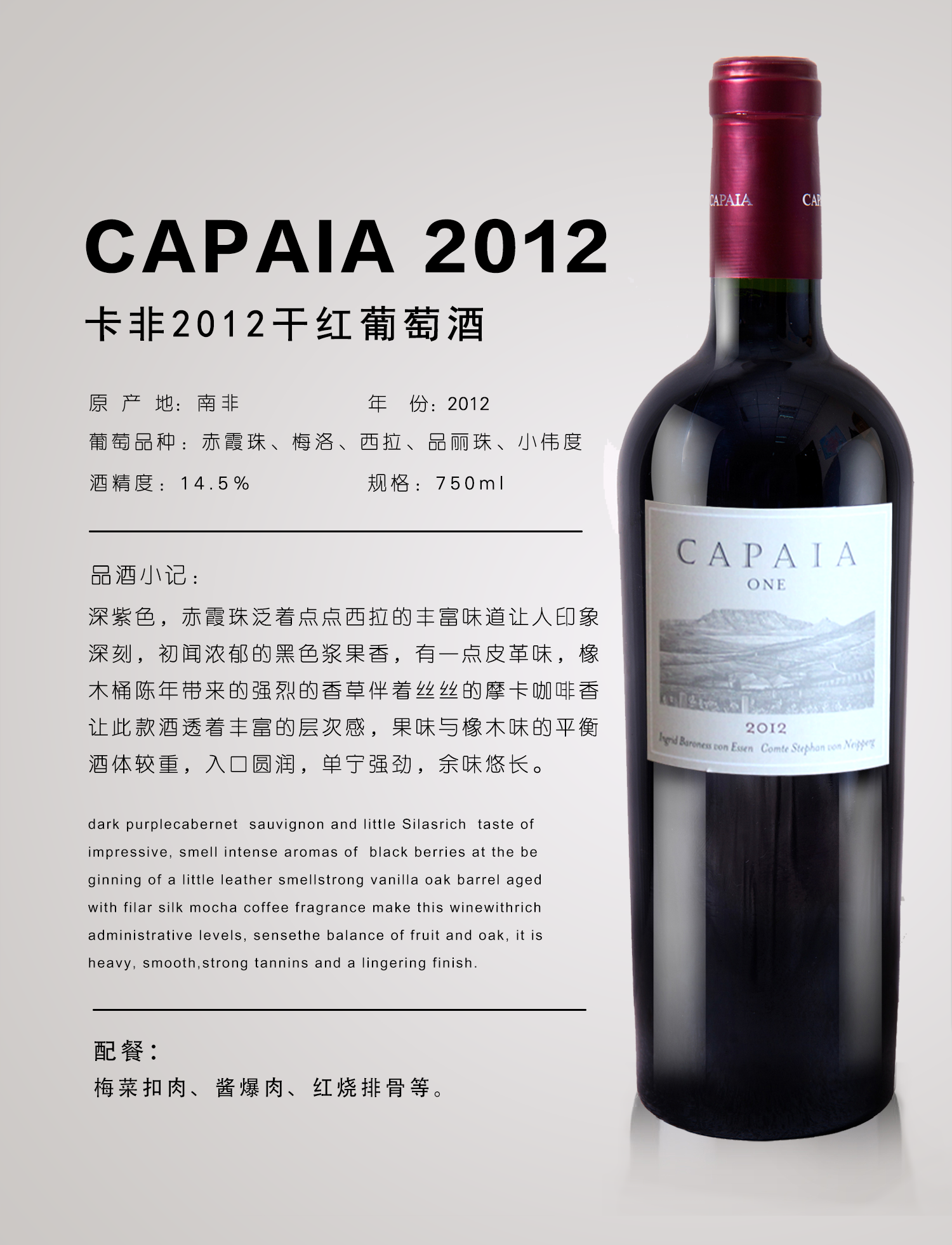 微信图片_20231021101612.png