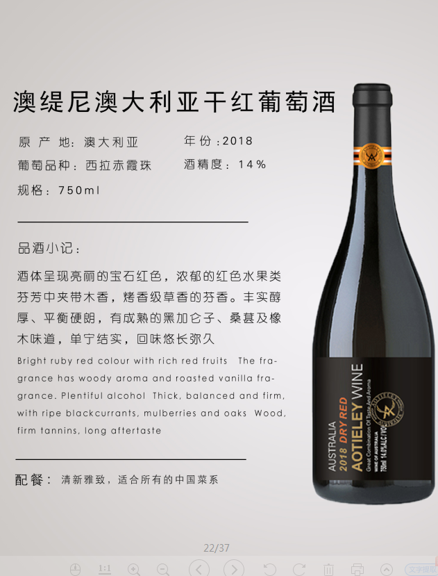微信图片_20230804090451.png