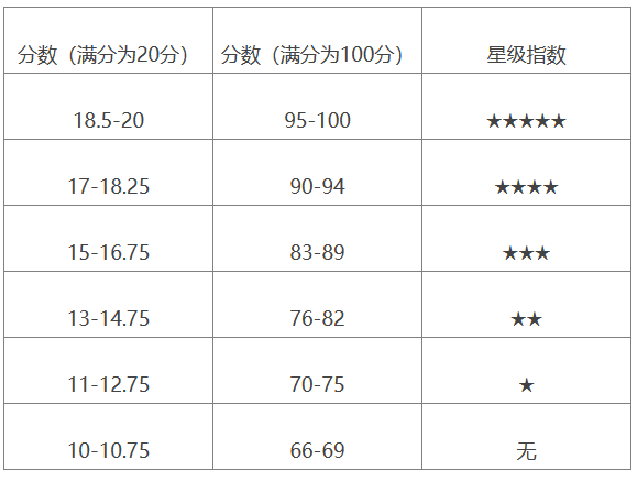 640 (6).png